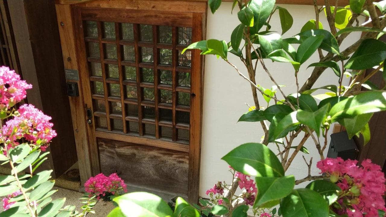 Bettei Hibi Ferienhaus Ōsaka